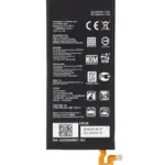 Baterie telefon LG Q60 / Q6 / Q6 Plus Basic