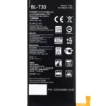 Baterie telefon LG X Power 2 / X Power 3 / X Charge / Fiesta 2  Basic