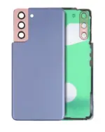 Capac Spate Sticla Samsung Galaxy Galaxy S21 5G (Fara Logo) (Phantom Violet)