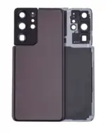 Capac Spate Sticla Samsung Galaxy S21 Ultra AMPlus (No Logo) (Phantom Brown)