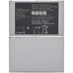Baterie tableta Samsung Galaxy Tab Active Pro 10.1 (T545)