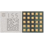 155 Antenna Switch Coupler - imagine 2