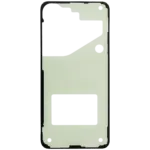 Adeziv Capac Spate S25 S931 Samsung Galaxy S25 5G S931