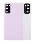 Capac Spate Sticla Samsung Galaxy S20 FE 5G AMPlus (Cloud Lavander)