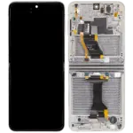 Display telefon Samsung Galaxy Z Flip 5 (F731) In-Cell LTPS (Cream) (Inner)