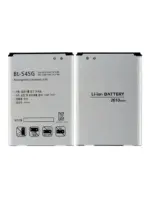 Baterie telefon LG Optimus G2 Service Pack Original - imagine 3