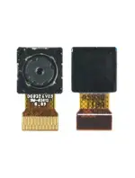 Camera Spate Samsung Galaxy Grand Neo (I9060) - imagine 3