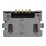 Port Incarcare Huawei P8 Lite