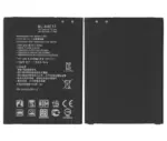 Baterie telefon LG Stylo 3 / Stylo 3 Plus / LG V20 Service Pack Original - imagine 3