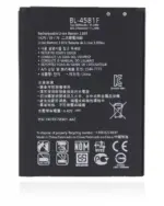 Baterie telefon LG Stylo 2 / Stylo 2 Plus / V10 Service Pack Original
