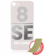 Capac Spate Sticla iPhone 8 / SE (No Logo) (Gold)