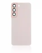 Capac Spate Sticla Samsung Galaxy S22 5G AMPlus (No Logo) (Pink Gold) - imagine 3