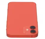 Carcasa Spate iPhone 12 Mini AMPlus (No Logo) (Red) - imagine 7