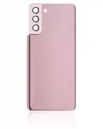 Capac Spate Sticla Samsung Galaxy S21 Plus AMPlus (No Logo) (Phantom Gold) - imagine 3