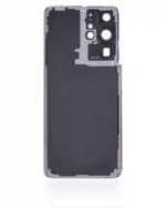 Capac Spate Sticla Samsung Galaxy S21 Ultra AMPlus (No Logo) (Phantom Brown) - imagine 4