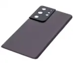 Capac Spate Sticla Samsung Galaxy S21 Ultra AMPlus (No Logo) (Phantom Brown) - imagine 8