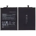 Baterie telefon Xiaomi Redmi Note 9 / Redmi 9 / Redmi 10x 4G / Mi 10 Lite 5G Basic