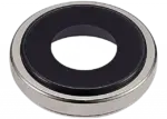 Lentila Camera Spate Cu Suport Si Rama iphone Air Premium (Light Gold) - imagine 4