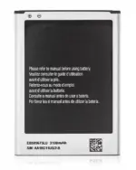 Baterie telefon Samsung Galaxy Note 2