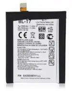 Baterie telefon LG G2 Basic
