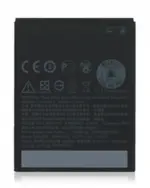 Baterie telefon HTC Desire 310  Basic