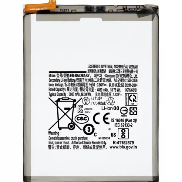 Baterie Telefon Samsung Galaxy A42 5G (A426 / 2020 ) A32 5G (A326 / 2021) / A72 (A725 / 2021) (EB-BA426ABY)