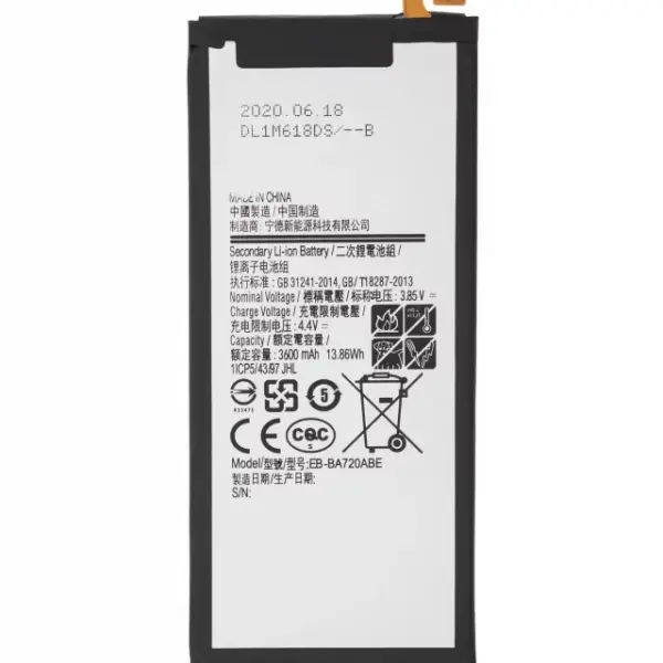 Baterie telefon Samsung Galaxy A7 (A720)