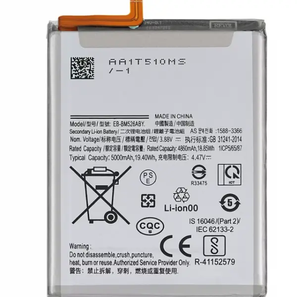 Baterie telefon Samsung Galaxy A73 5G (A736)