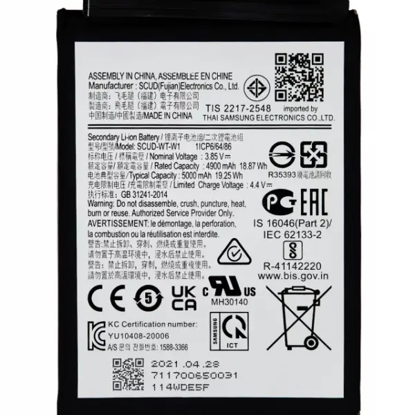 Baterie telefon Samsung Galaxy A22 5G (A226)