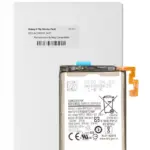 Baterie Telefon (Main) Samsung Galaxy Z Flip 4G / 5G  (EB-BF707ABY) Service Pack