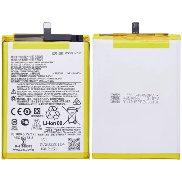 Baterie telefon Motorola Moto G Stylus 5G (XT2131) Service Pack Originala