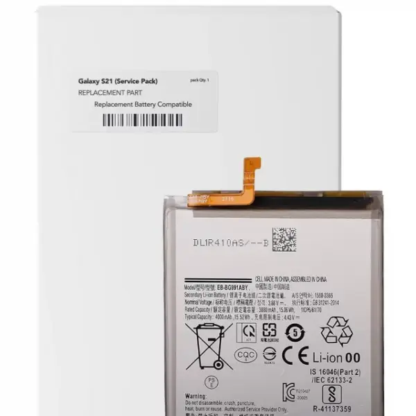Baterie telefon Samsung Galaxy S21 (G991) Service Pack