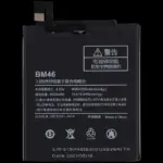 Baterie telefon Xiaomi Redmi Note 3 Basic - imagine 3