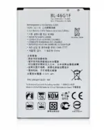 Baterie telefon LG K20 Plus / K20 / K20 V Basic