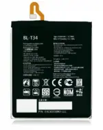 Baterie telefon LG V30 / V35 ThinQ Basic