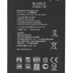 Baterie telefon LG Stylo 3 / Stylo 3 Plus / LG V20 Service Pack Original