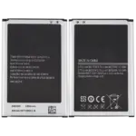 Baterie telefon Samsung Galaxy Note 3 - imagine 2