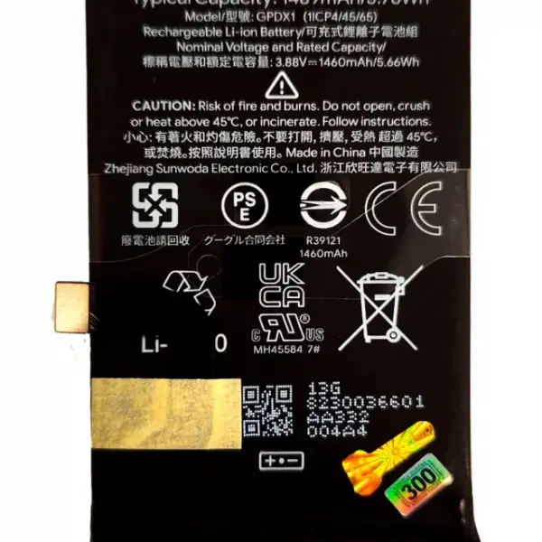 Baterie telefon Google Pixel Fold  Original (Baza)