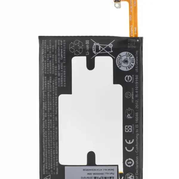 Baterie telefon HTC M10 Basic