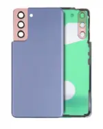 Capac Spate Sticla Samsung Galaxy Galaxy S21 5G (Fara Logo) (Phantom Violet)