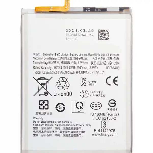 Baterie Telefon Samsung Galaxy A14 5G (A146B / 2023) (EB-BA146ABY)