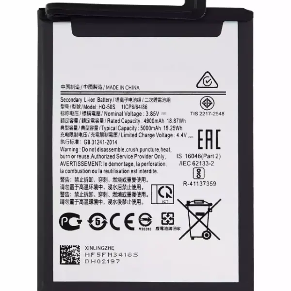 Baterie telefon Samsung Galaxy A02S (A025)