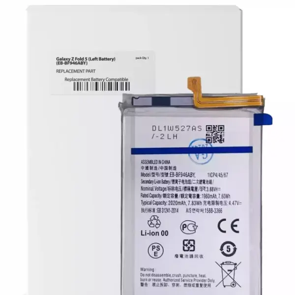 Baterie telefon Samsung Galaxy Z Fold 5 Service Pack  (Principala)
