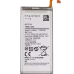 Baterie telefon Samsung Galaxy A8 (A530)