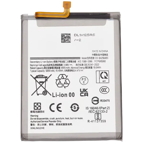 Baterie telefon Samsung Galaxy A55 5G (A556)