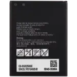 Baterie telefon Samsung Galaxy  XCover 5