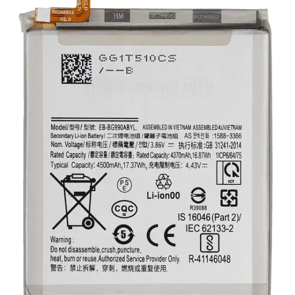 Baterie Telefon Samsung Galaxy S21 FE