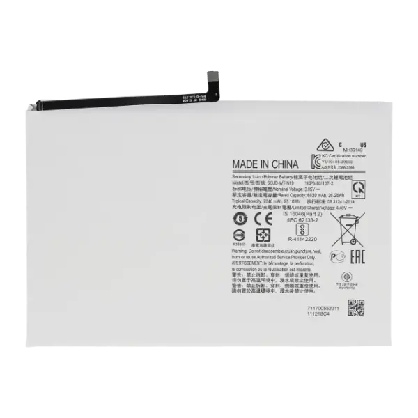 Baterie tableta Samsung Galaxy  Tab A7 10.4 (T500) Service Pack Originala