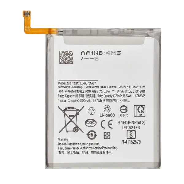Baterie Telefon Samsung Galaxy S20 FE / A52 4G (A525 / 2021) / A52 5G (A526 / 2021) / A52s (A528 / 2021)