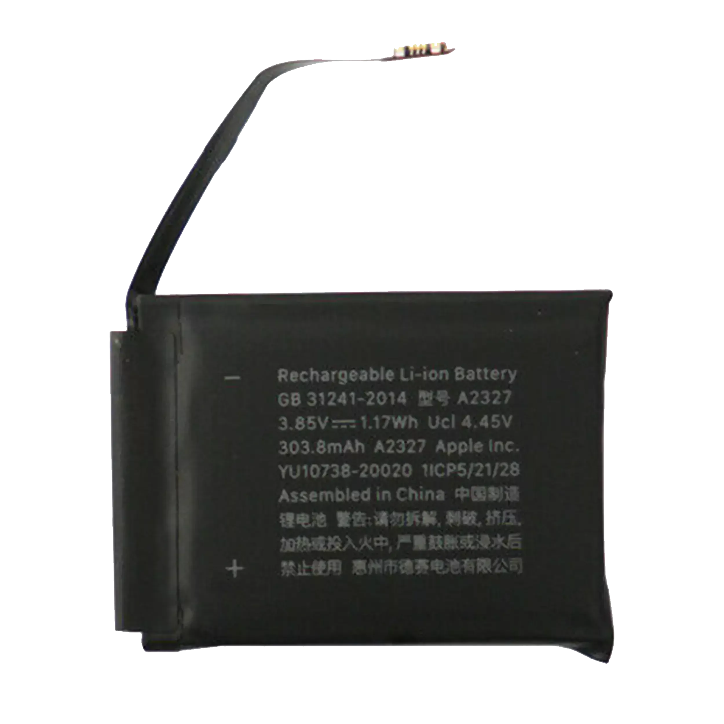 Baterii Smartwatch